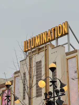 Shiguangxia Universal Holiday Homestay Экстерьер Photos