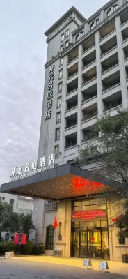 Maison New Century Hotel Shanghai Changxing Island Exterior Photos