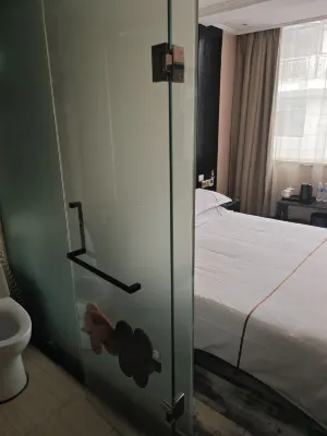 Jian'ai Xiyue Hotel Chambres Photos