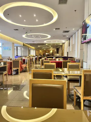 Holiday Inn Express Tianjin Heping Restauration Photos
