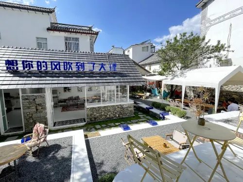 Dali JixiangWannian Apartment Hotel (Erhai Gate Renmin Road) Außen Photos
