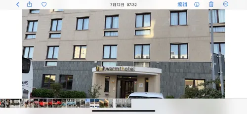 Warmthotel Extérieur Photos