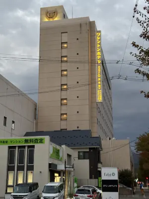 Aizuwakamatsu Washington Hotel Außen Photos