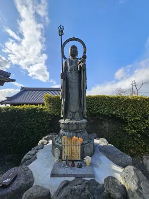 Matsumoto Ryokan Photos