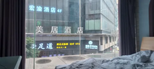 Lis Park Hyatt Hotel (Chongqing Jiefangbei Area Hong Ya Dong) Photos