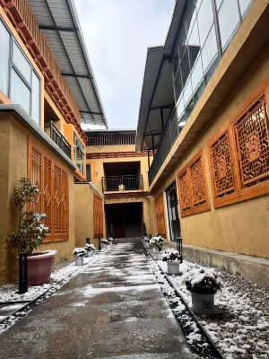 Qingze Mushe Inn Offentlige områder Photos