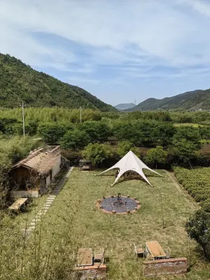 Qiyun·Anji Chashan Yelu Hot Spring Homestay الأماكن العامة Photos