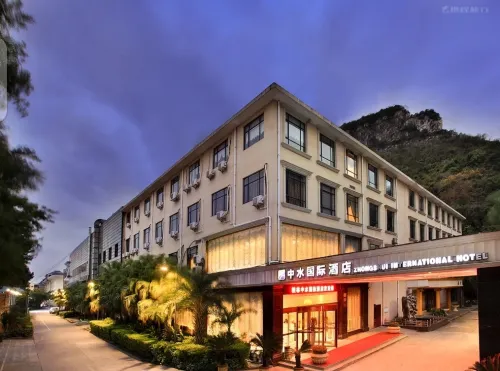 Zhongshui International Hotel (Guilin Liangjiang Sihu Hunan Xishan Branch) Extérieur Photos