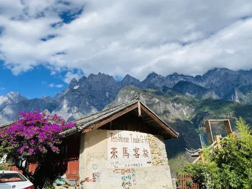 Tiger Leaping Gorge Tea-Horse Guesthouse In der Nähe des Hotels Photos
