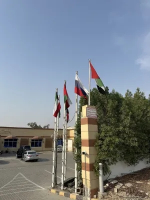 Sharjah International Airport Hotel Near Hotel Photos