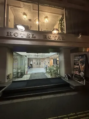 Onomichi Royal Hotel Espaces publics Photos