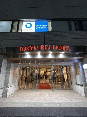 神戶三宮東急REI飯店 外觀 Photos