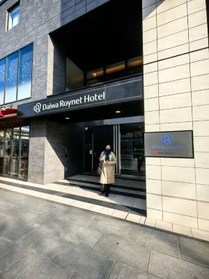Daiwa Roynet Hotel Chiba Ekimae Esterni Photos