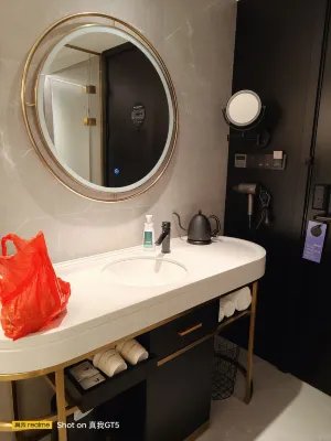 Atour X Hotel,Siyou New Road, Zhujiang New Town, Guangzhou Rooms Photos