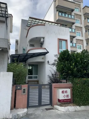 台東輕旅小站民宿 外觀 Photos
