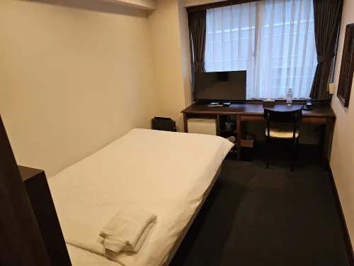 Kadoya Hotel Chambres Photos