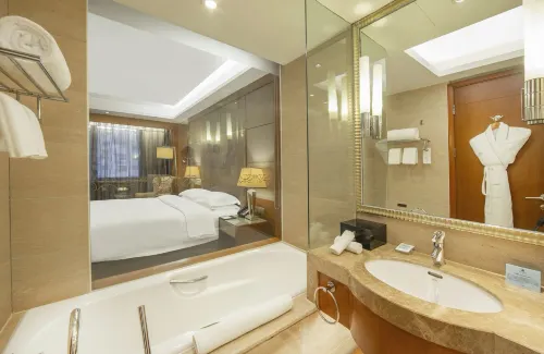 Sofitel Harbin Chambres Photos