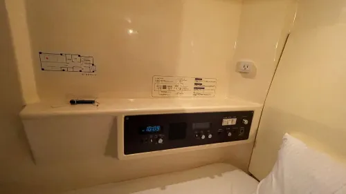 Capsule Inn Hamamatsucho Chambres Photos