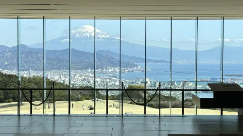 Nippondaira Hotel Public Areas Photos