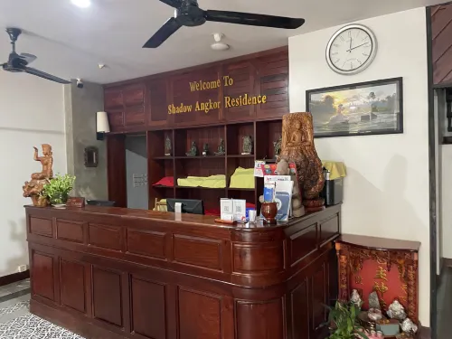 Shadow Angkor Residence Public Areas Photos