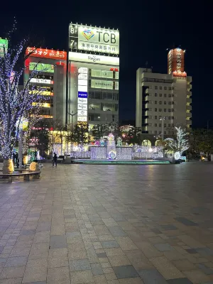 Koriyama City Hotel À proximité de l'hôtel Photos