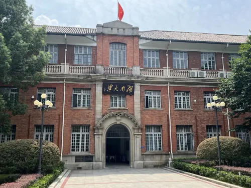 SCloud Hotel (Changsha Wuyi Square Branch) Photos