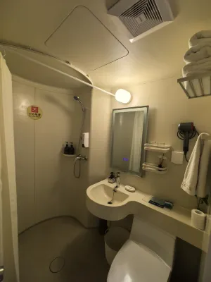 Super 8 Hotel (Beijing Xizhimen) Rooms Photos