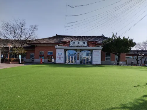 경주게스트하우스 프랜드 (Gyeongju Friend Guesthouse) 호텔 주변 Photos