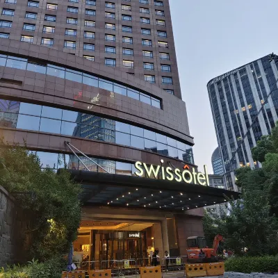 Swissotel Grand Shanghai Exterior Photos