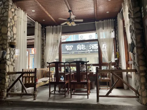 Nanfang Yinan Inn Khu vực công cộng Photos