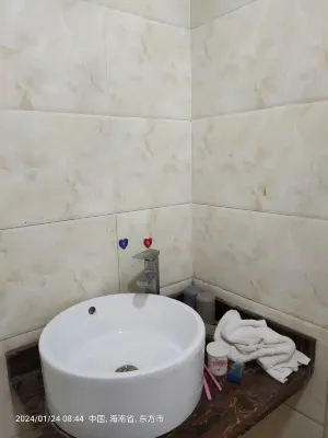 Dongfang Yihai Shiguang Inn الغرف Photos