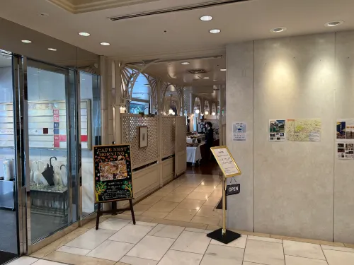 Nest Hotel Matsuyama Public Areas Photos