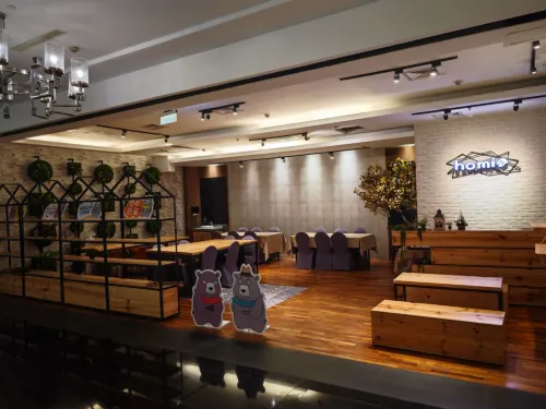 Howard Plaza Hotel Hsinchu Aree comuni Photos