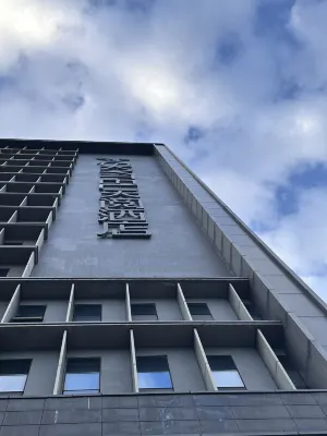 Skytel Hotel Extérieur Photos