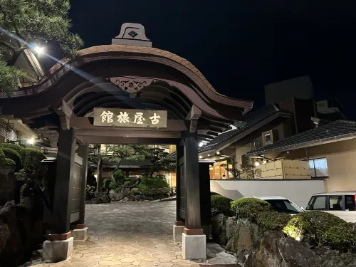 Furuya Ryokan Dekat Hotel Photos