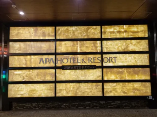 APA Hotel ＆ Resort Nishishinjuku Gochome Eki Tower Photos