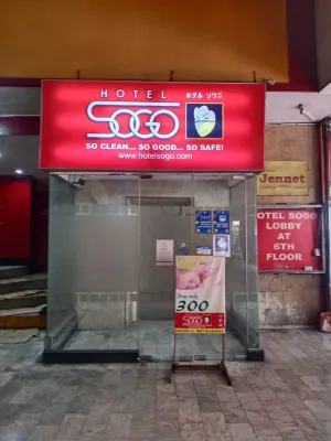 Hotel Sogo Avenida Circondario Photos