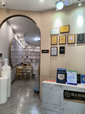 Zhaoqing · FumiFullmeCinemaBathtubDesignHotel Area Publik Photos
