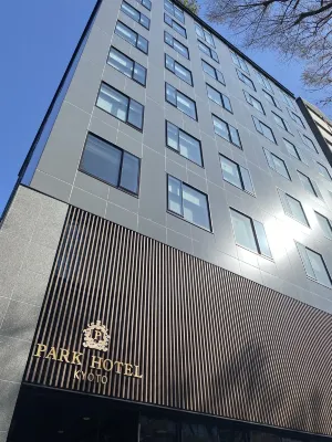 PARK HOTEL KYOTO Extérieur Photos