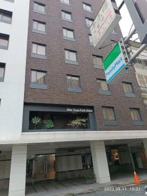 Shin Yuan Park Hotel Extérieur Photos