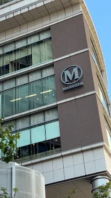 Marunouchi Hotel Udvendigt Photos