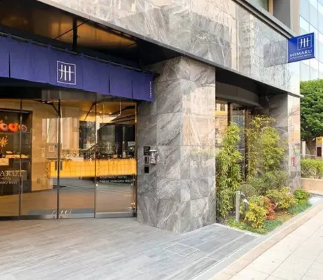 MIMARU Tokyo Shinjuku West Eksterior Photos