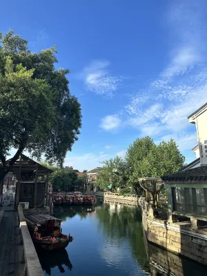 Haner Hotel (Suzhou Guanqian Street Pingjiang Road) Near Hotel Photos