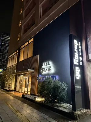 Dormy Inn Toyama Natural Hot Spring Esterni Photos