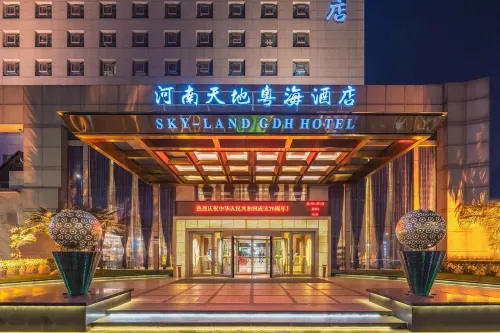 Henan Skyland GDH Hotel Außen Photos