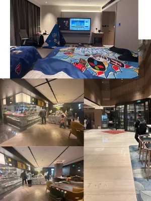 Hampton by Hilton Beijing Zhongguancun Software Park Photos