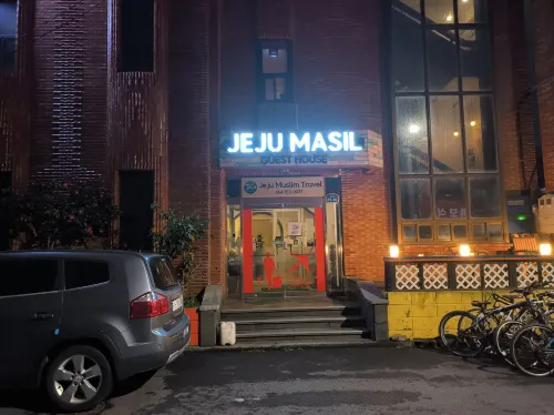 Jeju Masil Guesthouse Exterior Photos