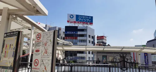 Kawagoe Daiichi Hotel Öffentliche Flächen Photos
