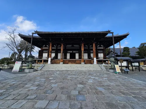 Matsumoto Ryokan À proximité de l'hôtel Photos