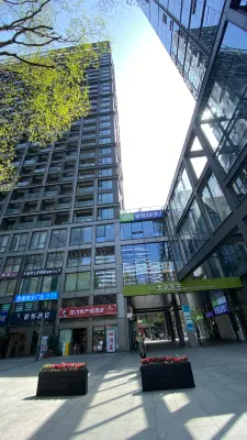 舒懷飯店（成都世紀城新會展中心天府三街地鐵站店） 外觀 Photos